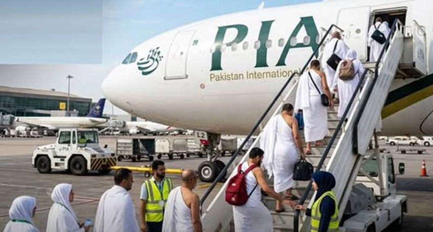 Pakistan’s Hajj 2026 flight operation begins April 18, with 119000 pilgrims set to travel to Saudi Arabia under the government scheme.