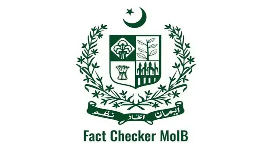 Pakistan lockdown news