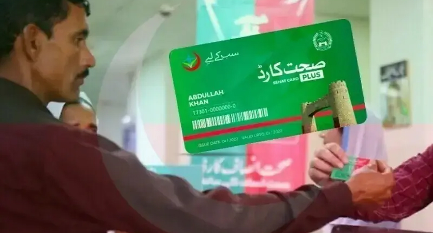 Patients receiving free treatment under the Sehat Card Plus program in Khyber Pakhtunkhwa.