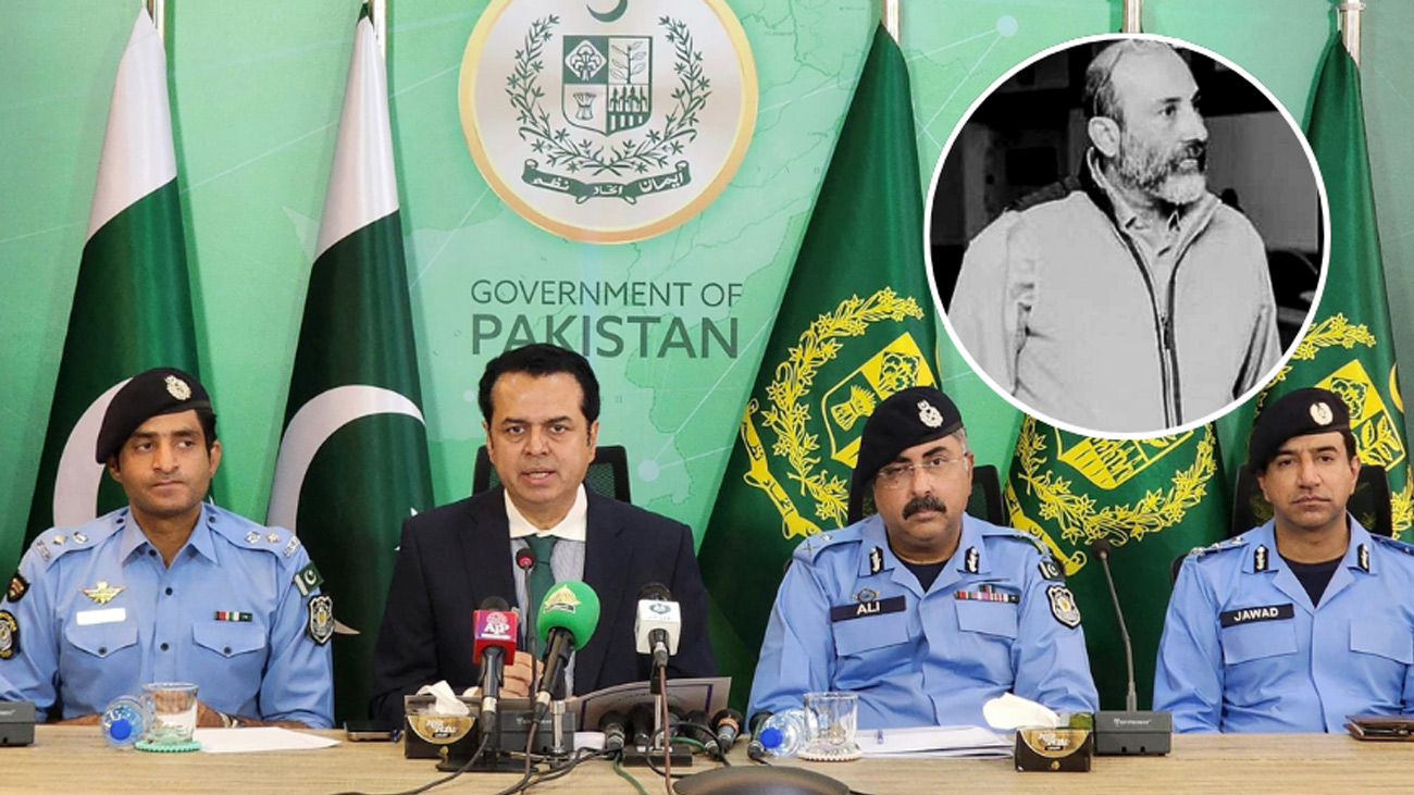 Talal Chaudhary press conference on Aamir Awan murder case. File Photo