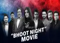 Bhoot Night cancelled – Glamora Films shuts down all operation in Pakistan