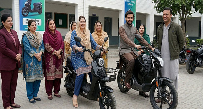 Punjab e bike scheme