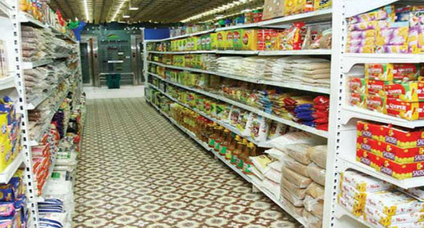 Pakistan inflation