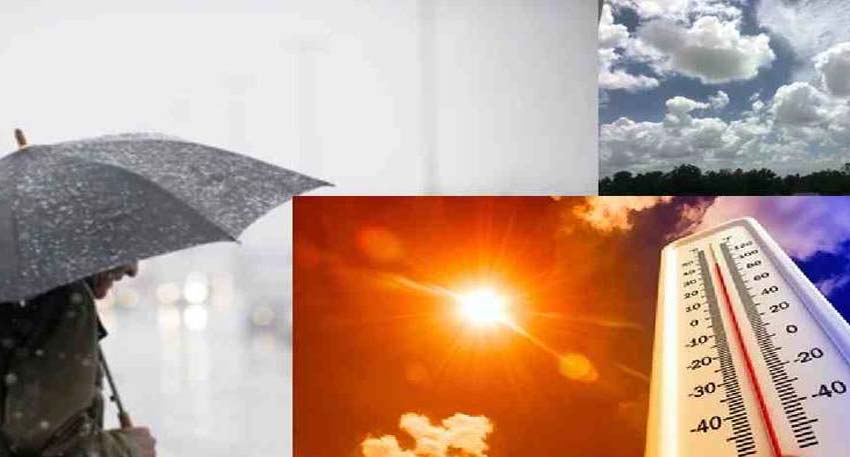 Pakistan weather