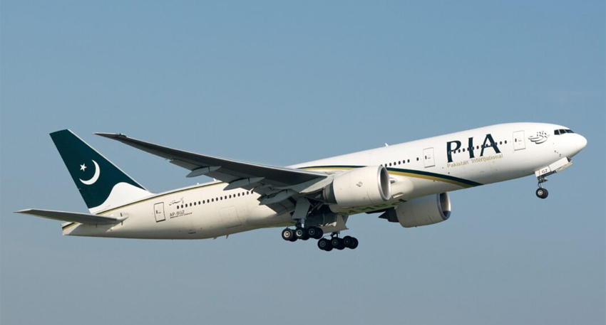 Pakistan advances PIA privatization after asset transfer ordinance approval.