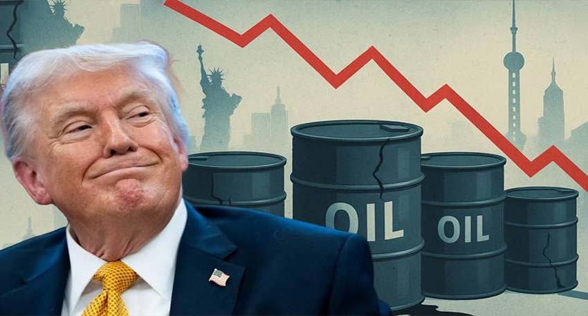 oil prices