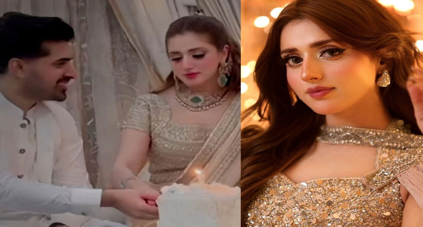 Jannat Mirza engagement video goes viral as social media reacts with confusion. File photo