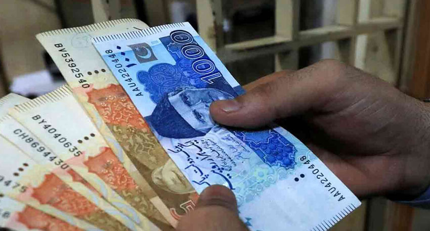 Rs60,000 Maryam Nawaz internships are a big opportunity for youth. File photo
