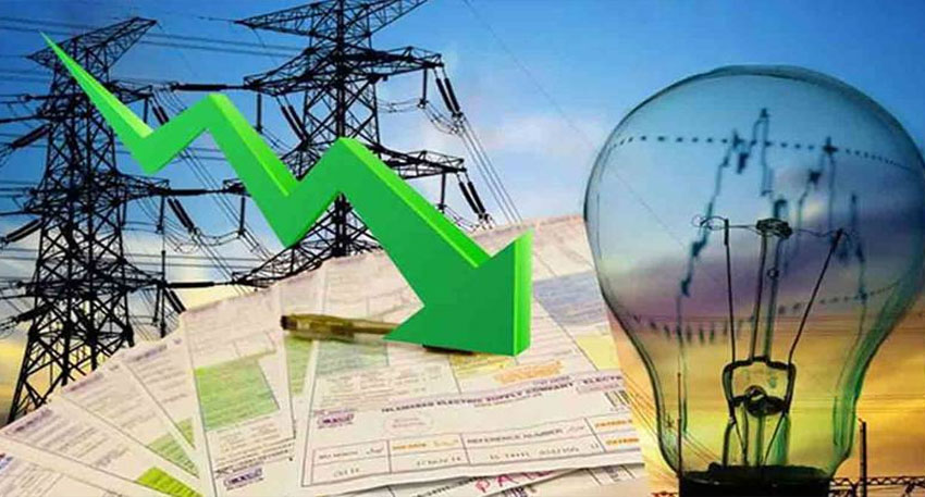 NEPRA electricity price cut