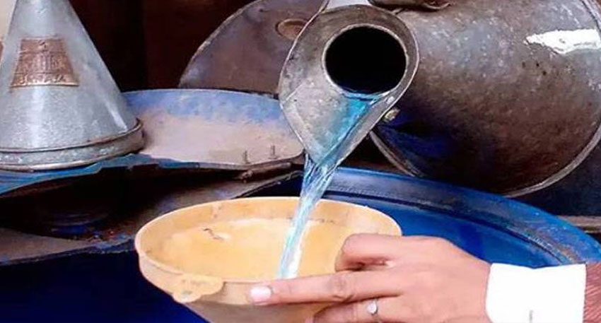 Kerosene Price