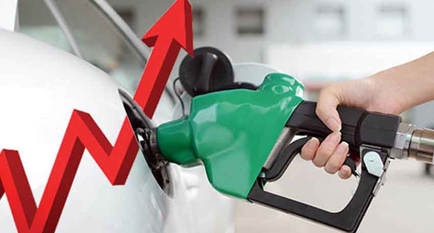 Massive levy on fuel prices in Pakistan raises fresh inflation fears. File photo