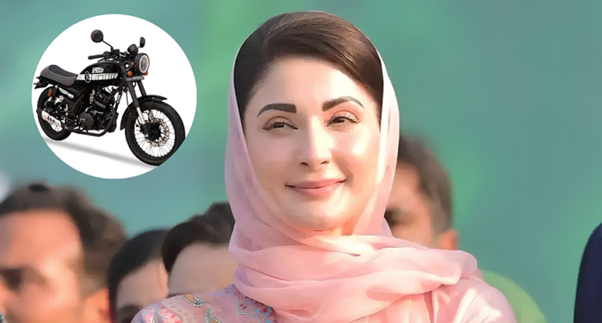Punjab CM Maryam Nawaz in a pink headscarf, next to a black motorcycle icon representing a relief scheme.