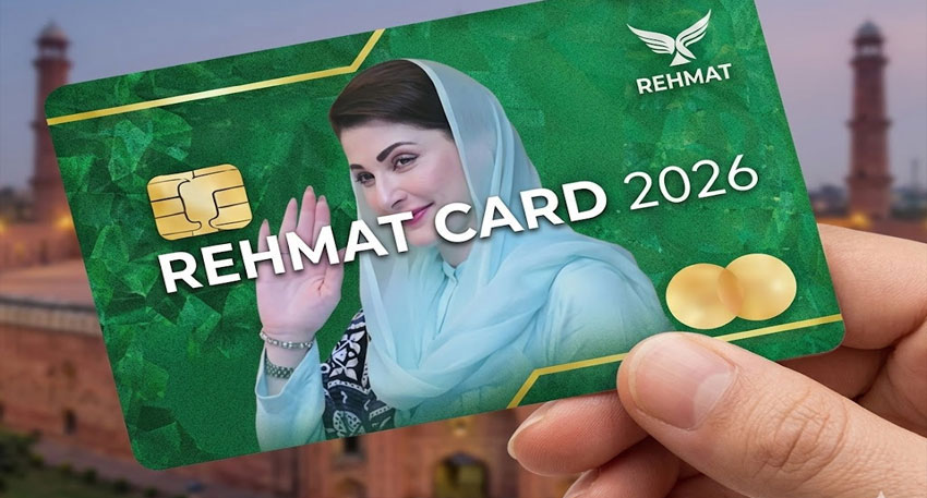 Punjab Rehmat Card