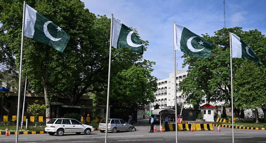 Pakistan Foreign Office statement