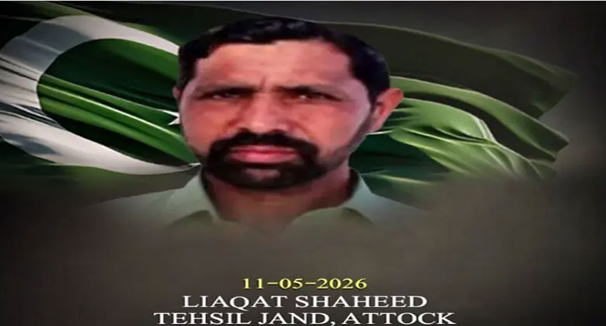 Liaqat Shaheed