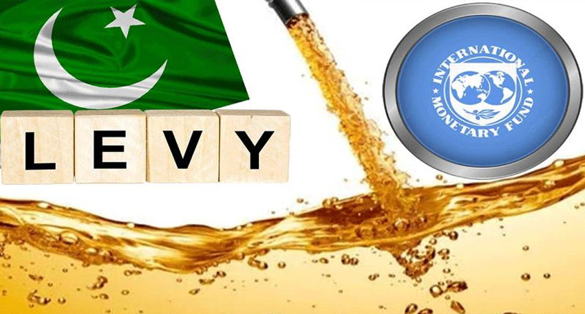 Pakistan budget 2026