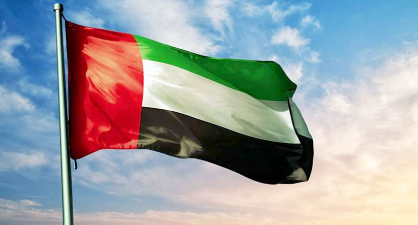 UAE Israel relations