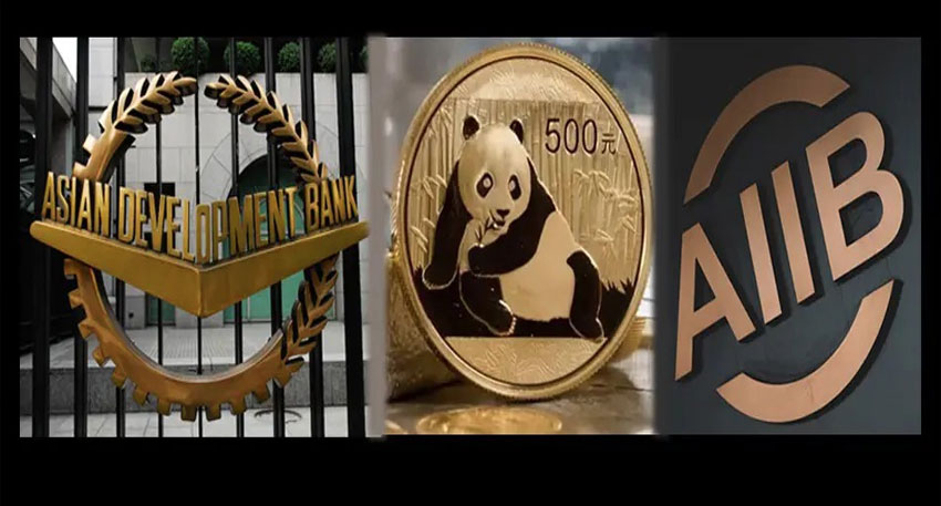 Pakistan marks entry into China’s bond market with landmark Panda Bond issuance. File photo