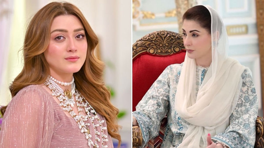 Momina Iqbal case sparks strong warning from Maryam Nawaz against harassment. File photo