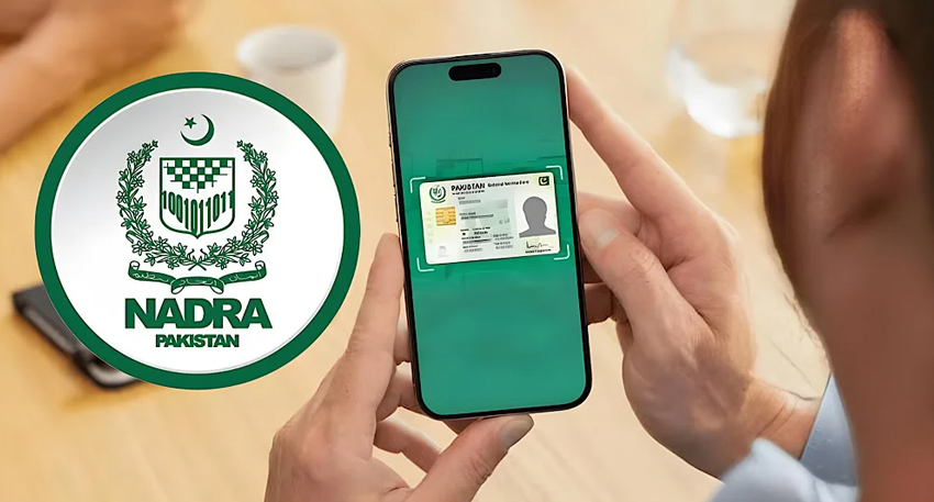 New CNIC rules announced as NADRA removes signature requirement. File photo