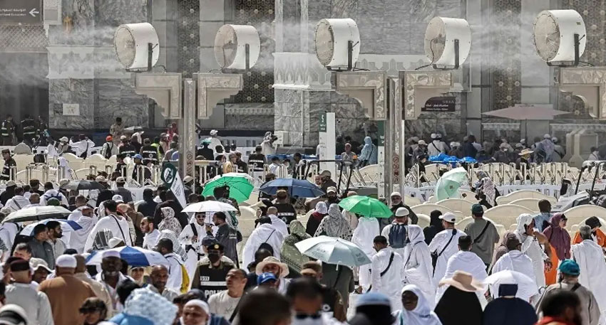 Hajj 2026