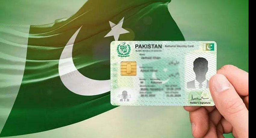NADRA CNIC rules