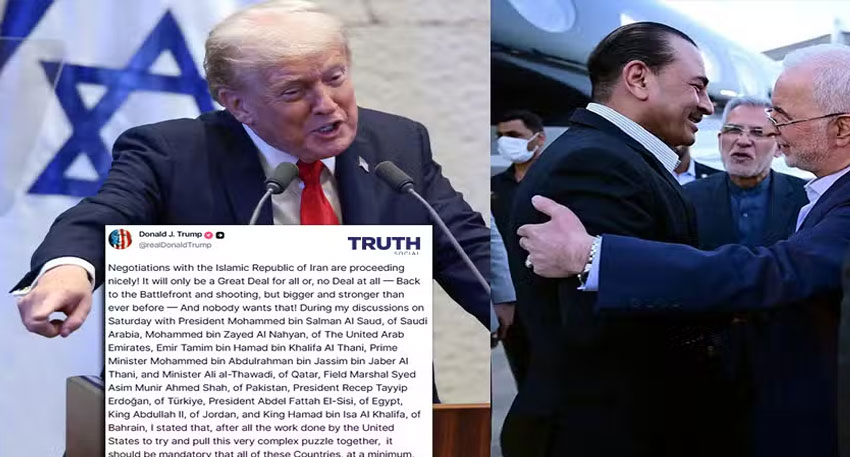Trump Abraham Accords
