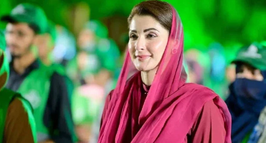 Maryam ko batayein programme
