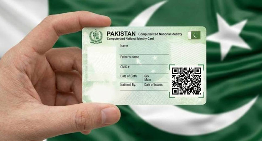 NADRA CNIC history