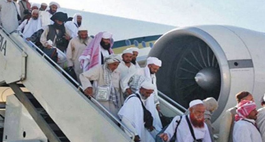 Hajj flight operation