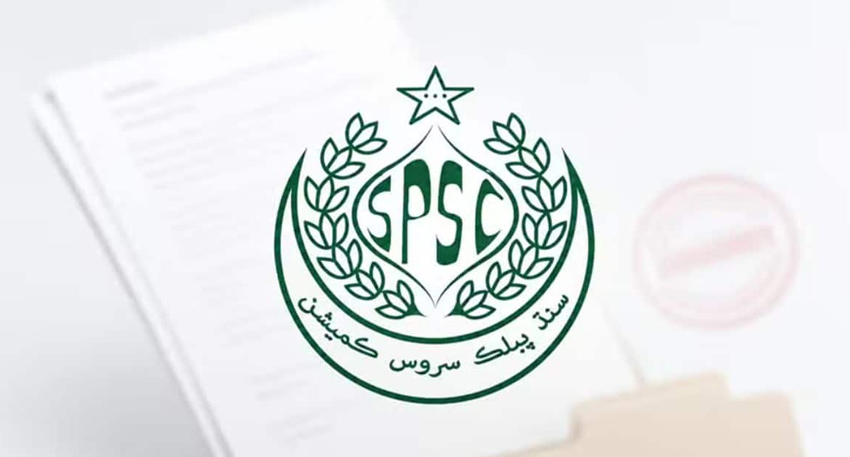 Logo of the Sindh Public Service Commission (SPSC).