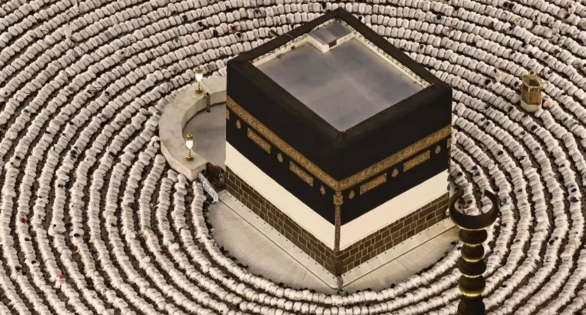 private Hajj companies