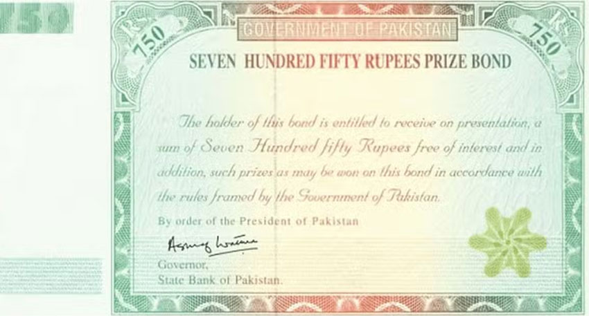 Rs750 prize bond draw