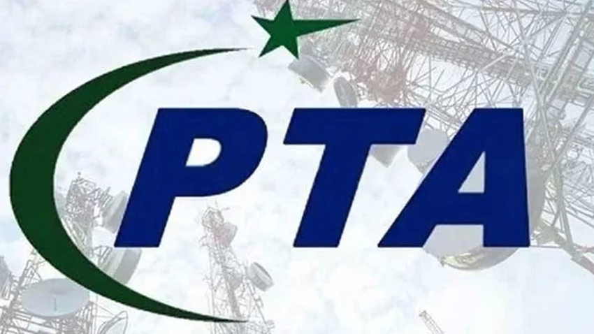 The Pakistan Telecommunication Authority. File photo