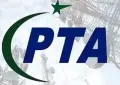 Courier fraud warning: PTA urges citizens not to share OTPs