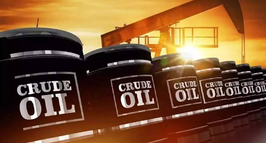 Saudi Arabia oil prices