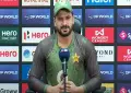 Farhan says captaincy of Pakistan T20 team a proud moment