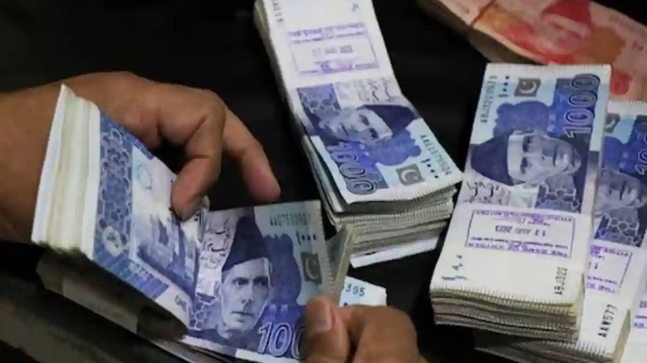 NADRA has clarified that no pension will be stopped. File photo