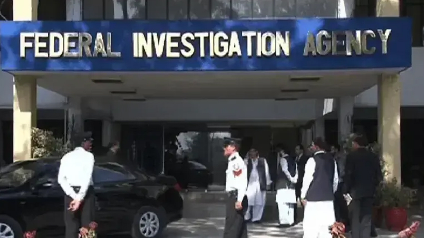 The Federal Investigation Agency. File photo