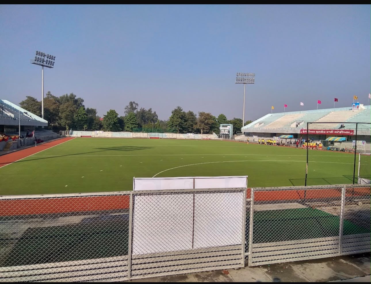 The Pakistan Hockey Federation cited security concerns. File photo
