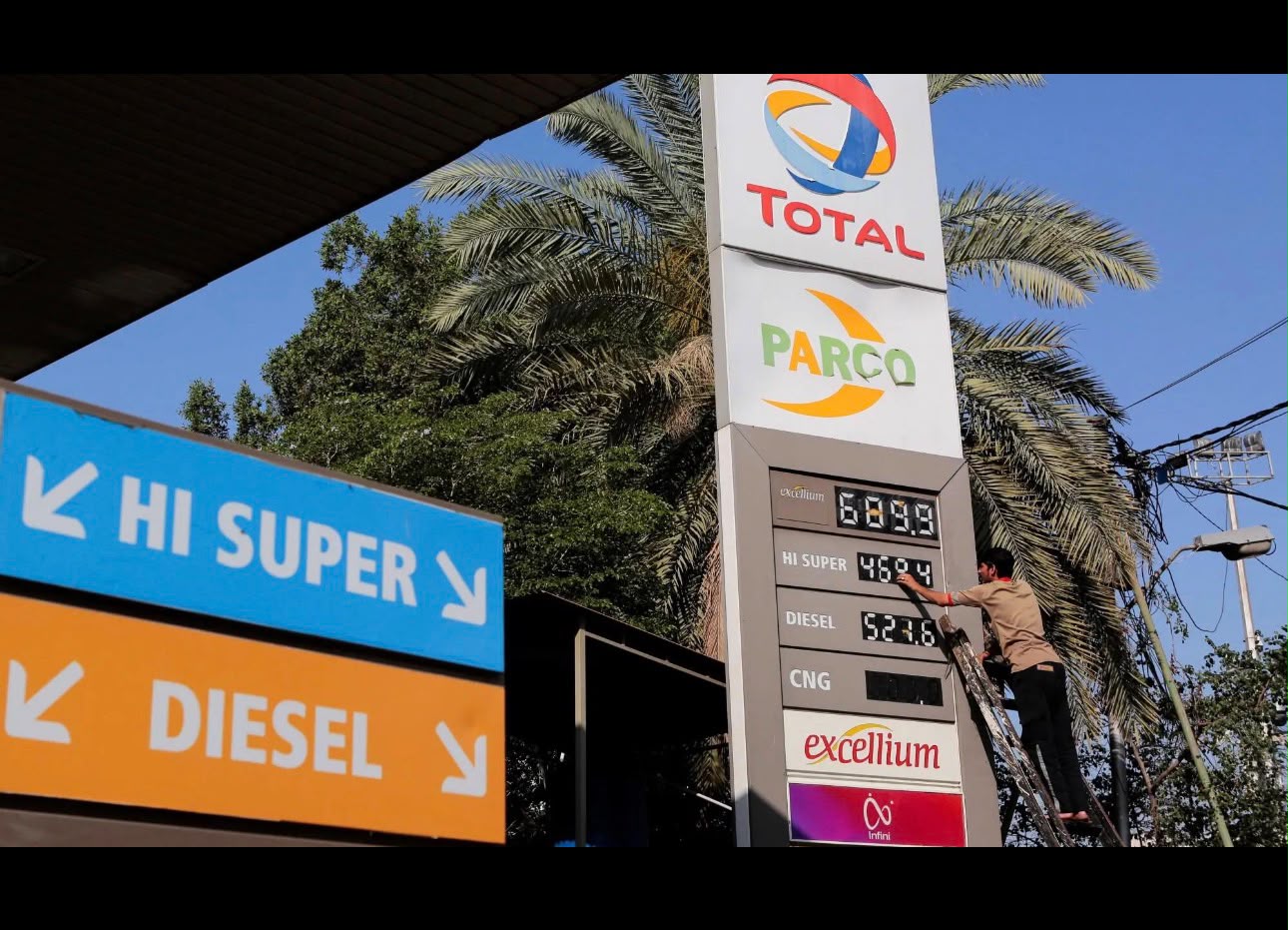 Pakistan has reduced petrol by Rs2.71 per litre. File photo