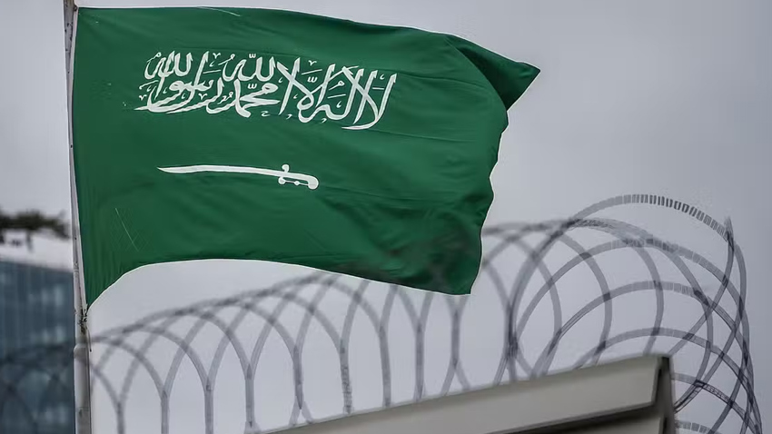 Saudi Arabia has executed two Bangladeshi nationals. File photo