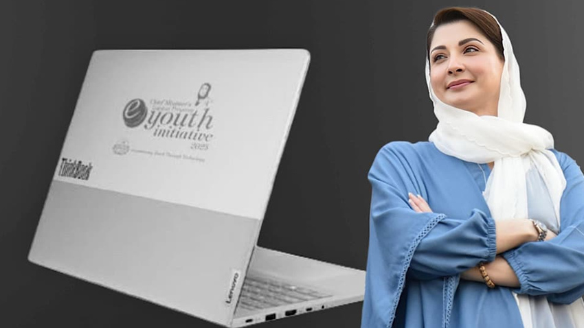 Punjab Chief Minister Maryam Nawaz has launched the second phase of the laptop and scholarship schemes. File photo
