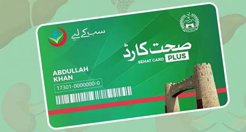 Green KP Sehat Card Plus with name Abdullah Khan and the Khyber Pass icon.