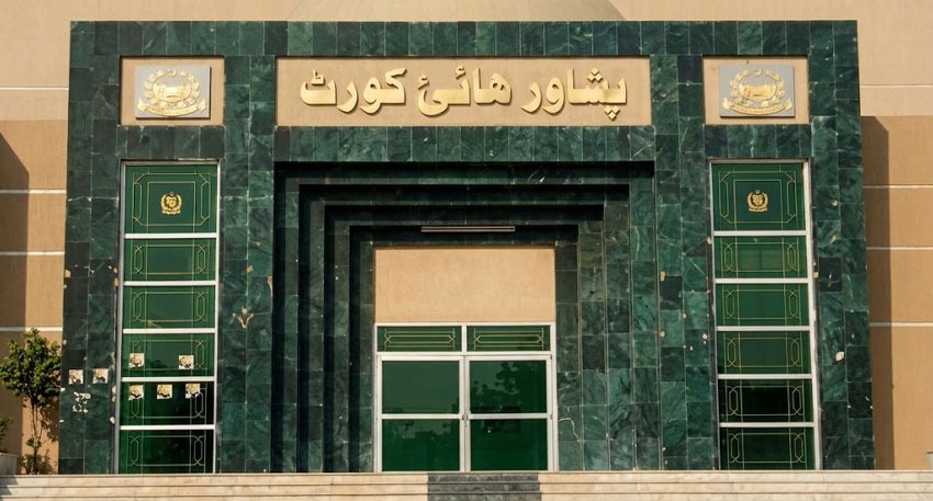 Exterior view of the Peshawar High Court building entrance.