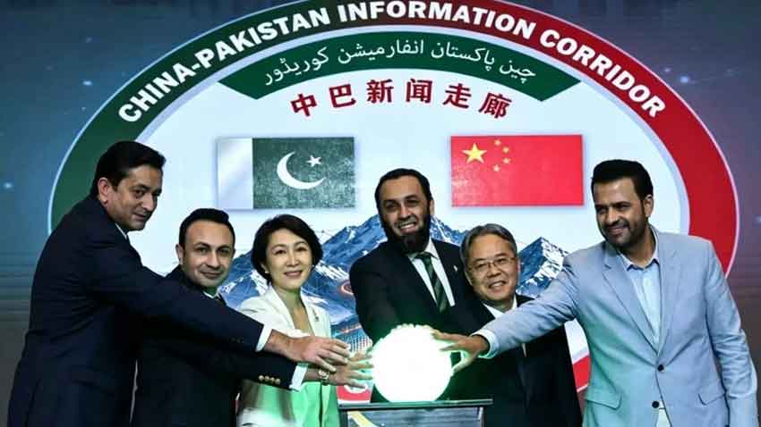 CPIC has been launched to boost Pakistan-China media cooperation, trade and tourism. File photo