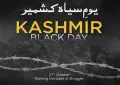Pakistan and Kashmir: Imagine the crescent and star
