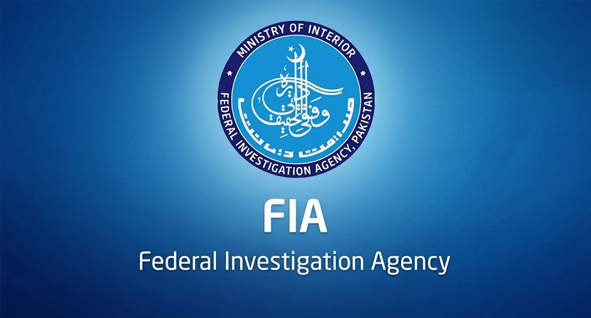 Logo of Federal Investigation Agency on a blue background.