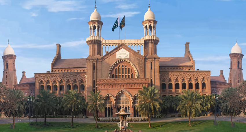 Building of Lahore HIgh Court.