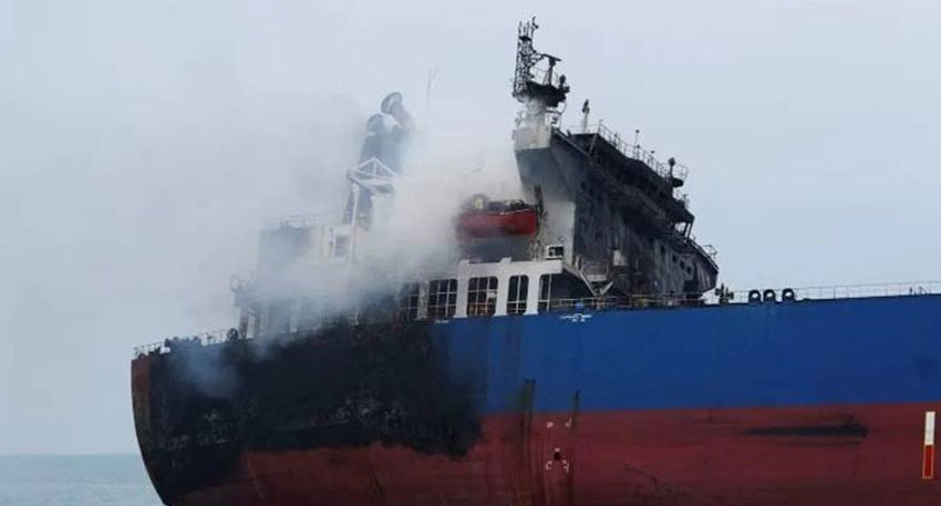 Saudi oil tanker